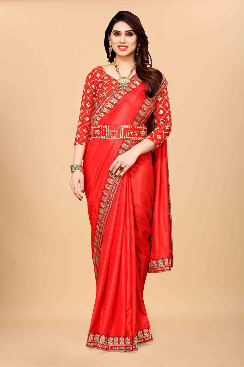 Ganpati Lace Saree With Saree Belt